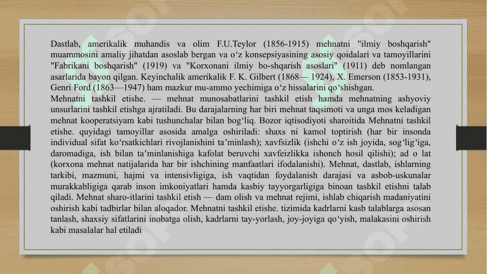 Boshqaruv personal mehnatni tashkil etish.pptx 4