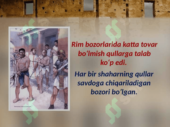Qadimgi Rim madaniyati 4