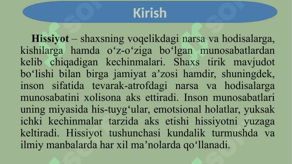 HISSIYOT HAQIDA TUSHUNCHA kurs ishi slayd 30.pptx 3