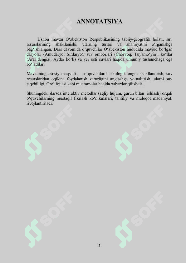 O'zbekistonning suv manbalari MIKRODARS (dars ishlanmasi) 3