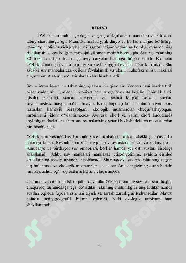 O'zbekistonning suv manbalari MIKRODARS (dars ishlanmasi) 4