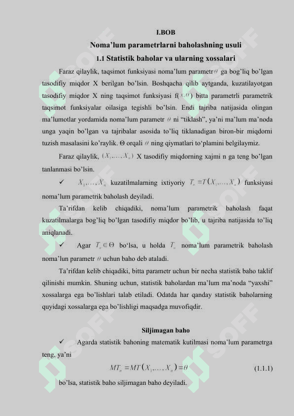 No’malum parametrlarni baholashning ishonchli oraliq usuli 5
