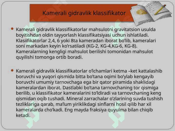 Mineral zarrachalarni sinflarga ajratish jarayoni va dastgohlari 7