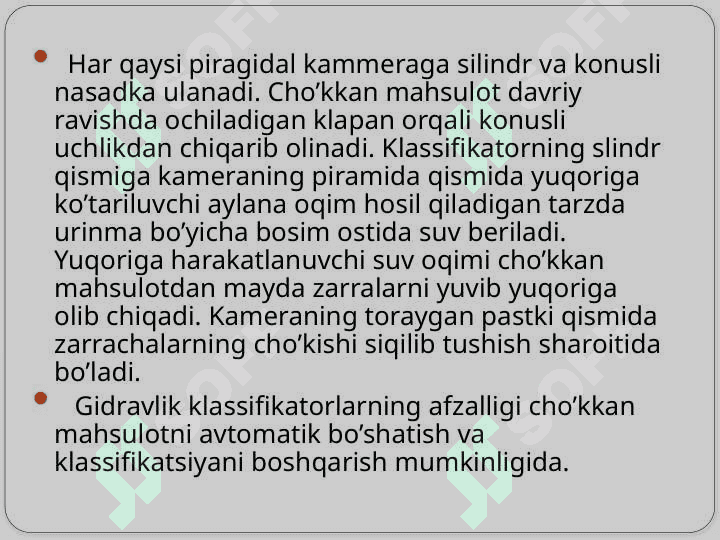 Mineral zarrachalarni sinflarga ajratish jarayoni va dastgohlari 8