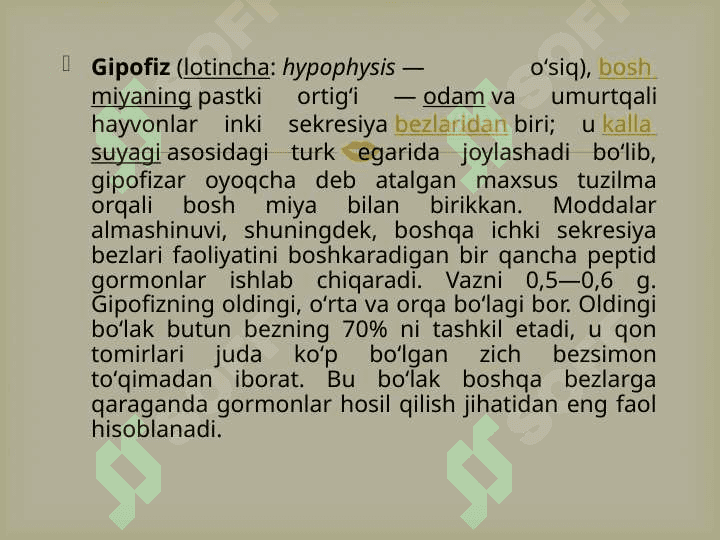 Gipofiz bezining garmonlari va yosh xususiyati 2