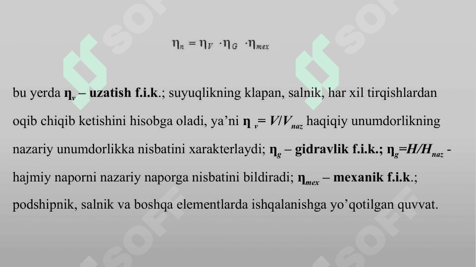 SUYUQLIKLARNI UZATISH. NASOSLAR 4