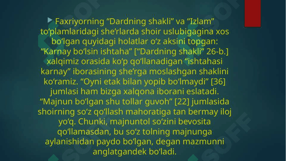 Faxriyor ijodida o’ziga xoslik 8