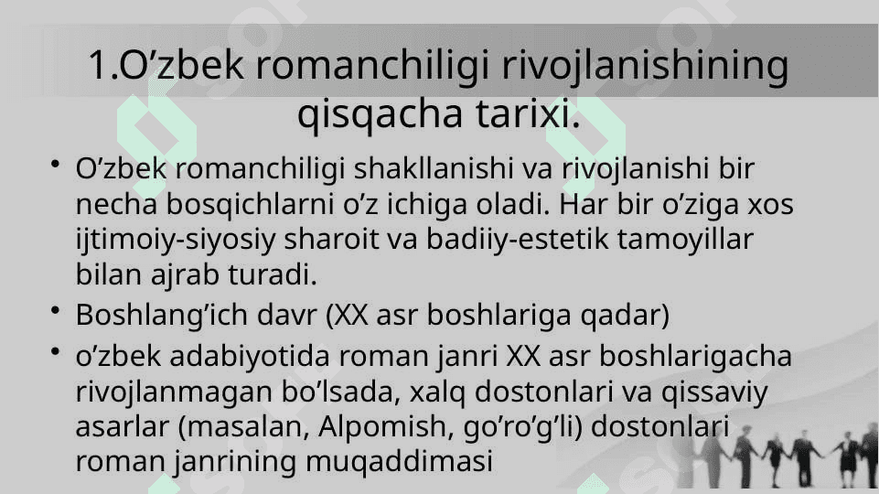 O’zbek romanchiligida yangicha tamoyillar 2