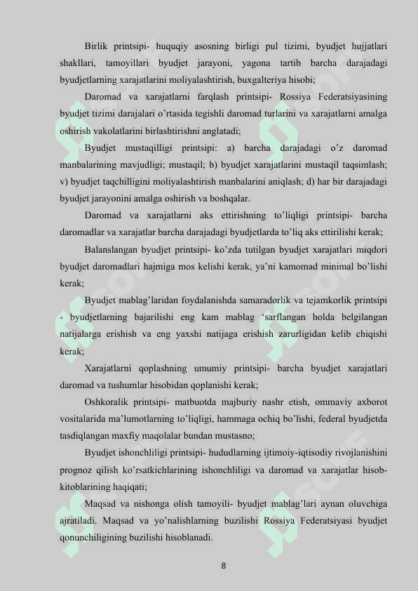 DAVLAT BUDJET TARKIBI VA UNI TAKOMILLASHTIRISH YO’LLARI 7