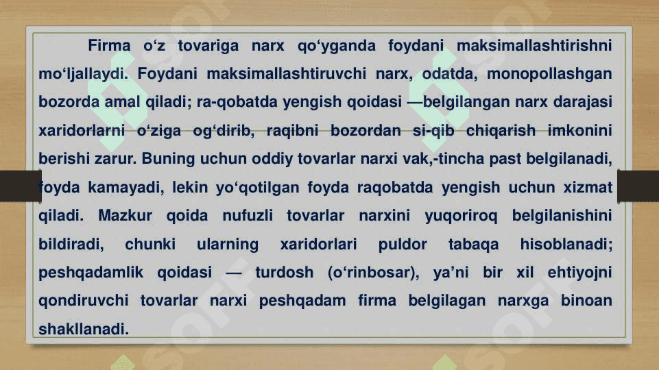 Narx va uning shakllanishi 4