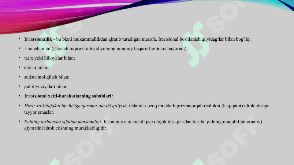 XULQ-ATVOR IQTISODIYOTINAZARIYASINING METODOLOGIYASI 5