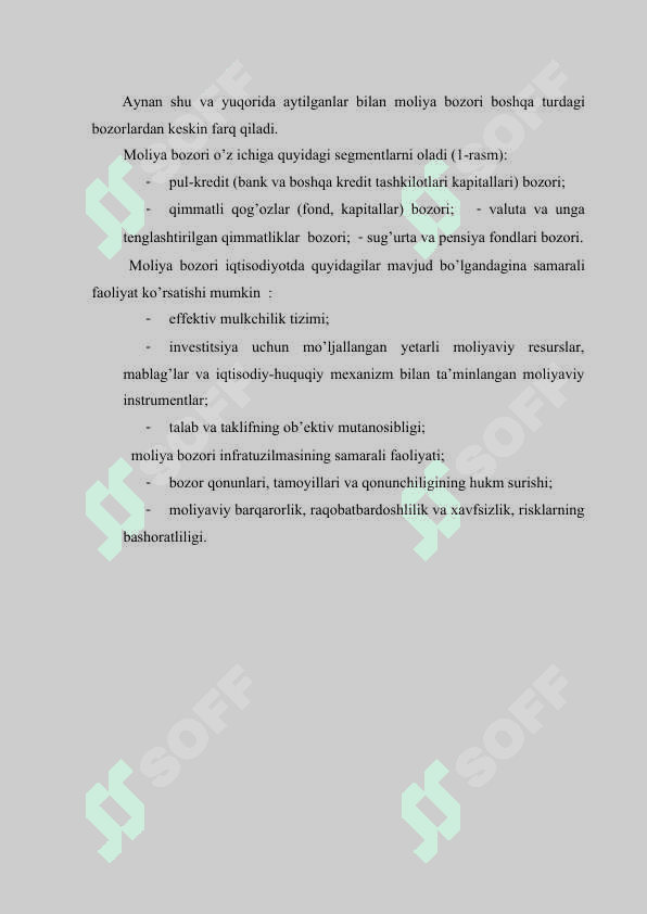 Moliya bozorining mazmuni va turlari 5