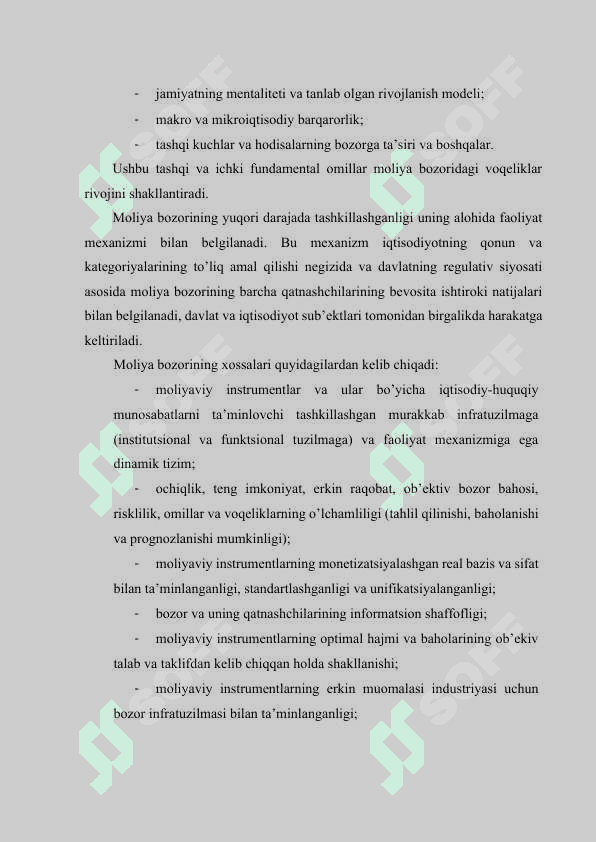 Moliya bozorining mazmuni va turlari 7