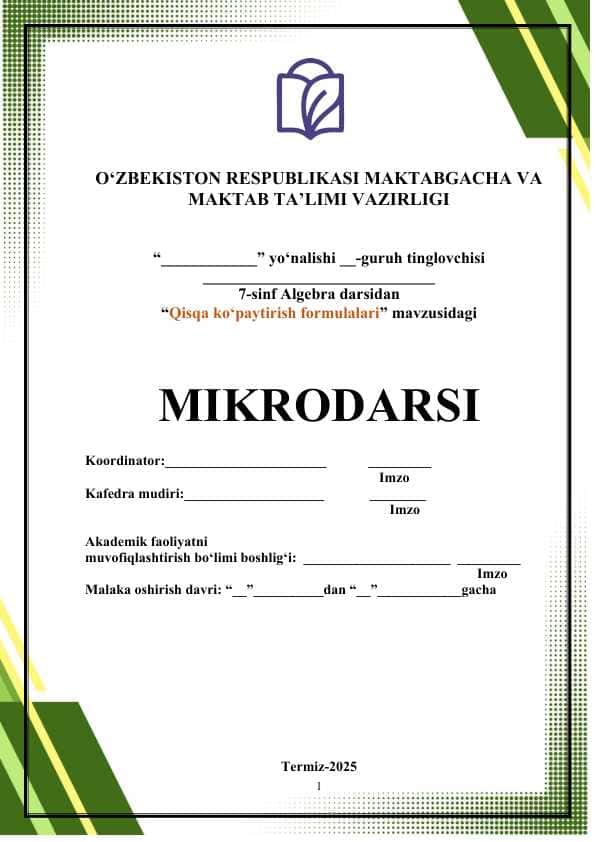 Qisqa ko'paytirish formulalari MIKRODARS (dars ishlanmsi)