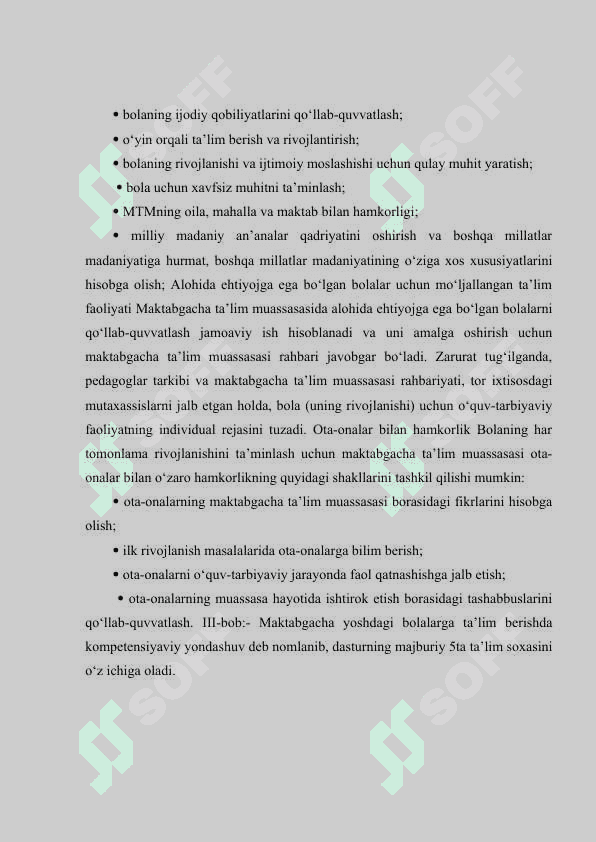 Maktabgacha taʼlim tashkilotida ilk qadam davlat dasturi asosida ishlash tartibi 6