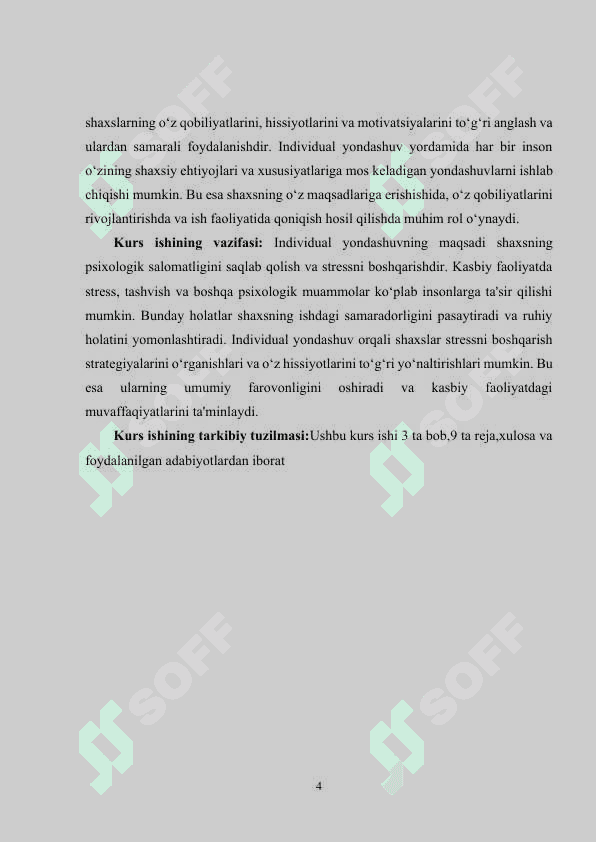 Kasbiy  faoliyatga  individual  yondashishning psixologik  jihatlari 3