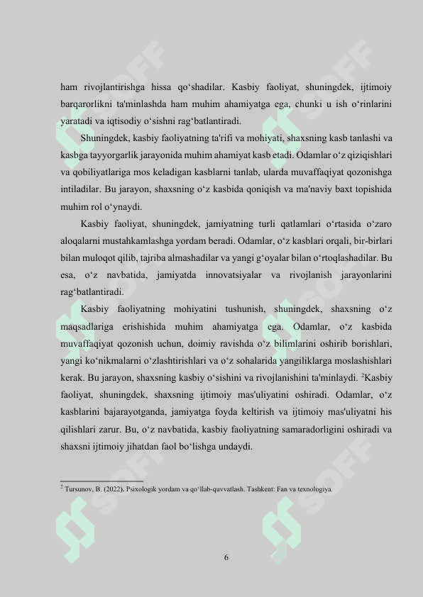 Kasbiy  faoliyatga  individual  yondashishning psixologik  jihatlari 5