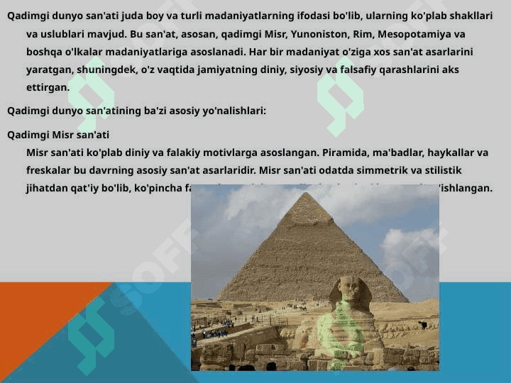 QADIMGI DUNYO SAN`ATI 3