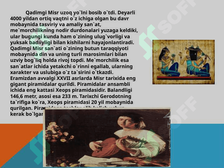 QADIMGI DUNYO SAN`ATI 7