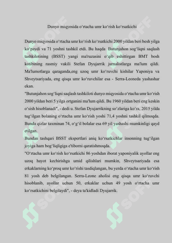 O’rtacha umr ko’rish ko’rsatkichi va kelajakdagi aholi sonini hisoblash usullari. 3
