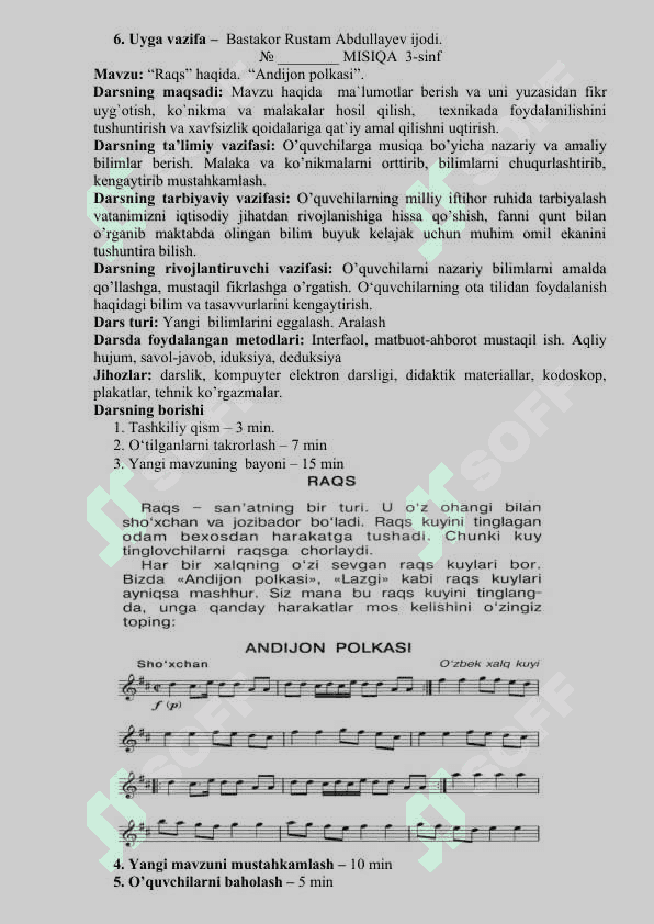 3-SINF MUSIQA  yillik konspekt 4