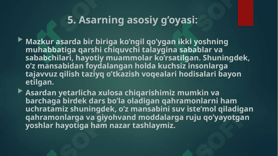 Nabijon Hoshimovning Yovvoyi kelin asari 6