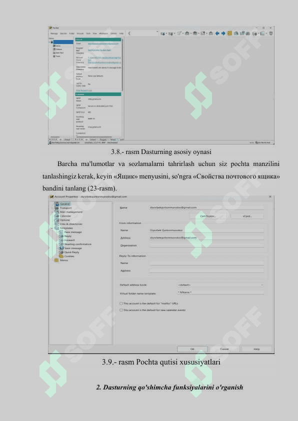 Deadline. Tahdid razvedkasi texnologiyalari fanidan 7