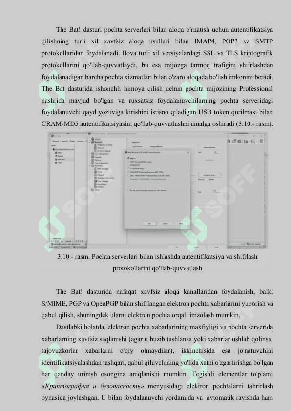 Deadline. Tahdid razvedkasi texnologiyalari fanidan 8