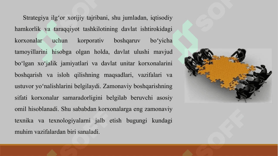 Kompaniya   strategiyasini  ishlab  chiqishda  menejerlarning masulyati 3