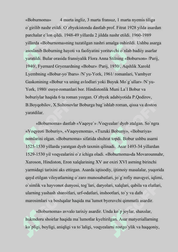BOBURNING  «BOBURNOMA» QOMUSIY ASARI 3