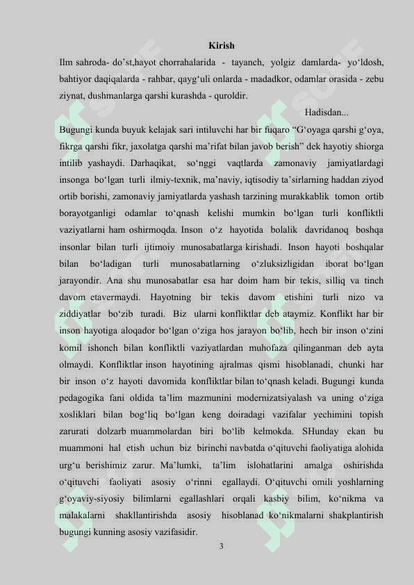 Talim muassasalarida o‘qituvchi va o‘quvchi o‘rtasidagi nizolarni yani konflektli kayfiyat va xususiyatlarni o‘rganish jarayonidagi inqirozlarni kelib chiqish va ijtimoiy to‘qnashuvlarni oldini olish 2