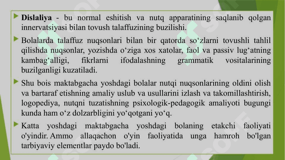 Tovushlar  talaffuzini  shakllantirishga  qaratilgan  o‘yinlar. 4
