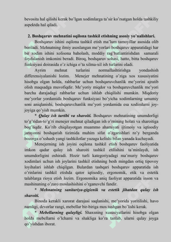 BOSHQARUV MEHNATINI TASHKIL QILISH 3
