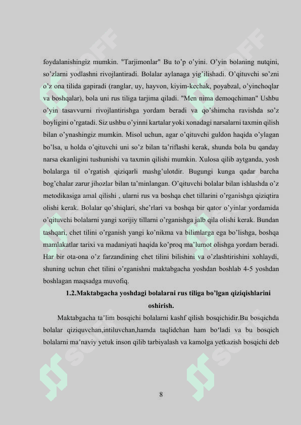 Tayyorlov guruh bolalarini rus tili o'rgatish metodikasi 8