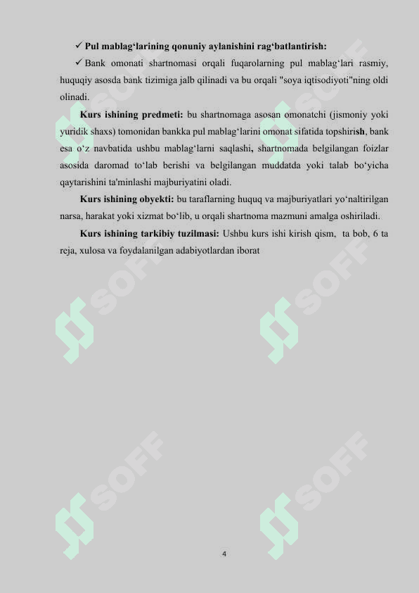 BANK OMONATI SHARTNOMASI TUSHUNCHASI VA HUQUQIY BELGILARI 4