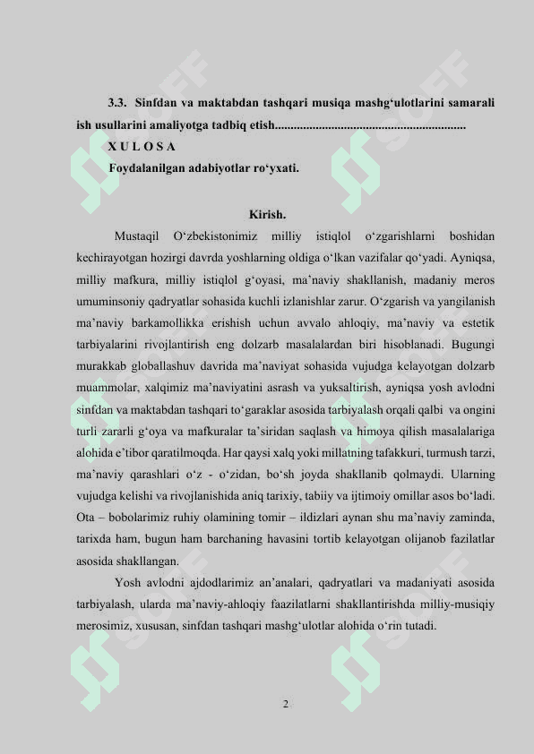 Sinfdan va maktabdan tashqari musiqiy tarbiyasing shakli va mazmuni 2