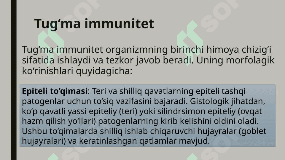 Immun himoya reaksiyalarining morfolagik ahamyati 6