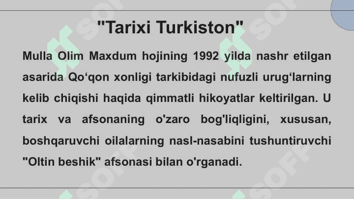 Qo'qon Xonligi 8