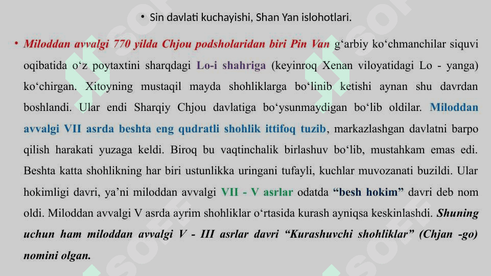 Xitoyning birlashtirilishi 3