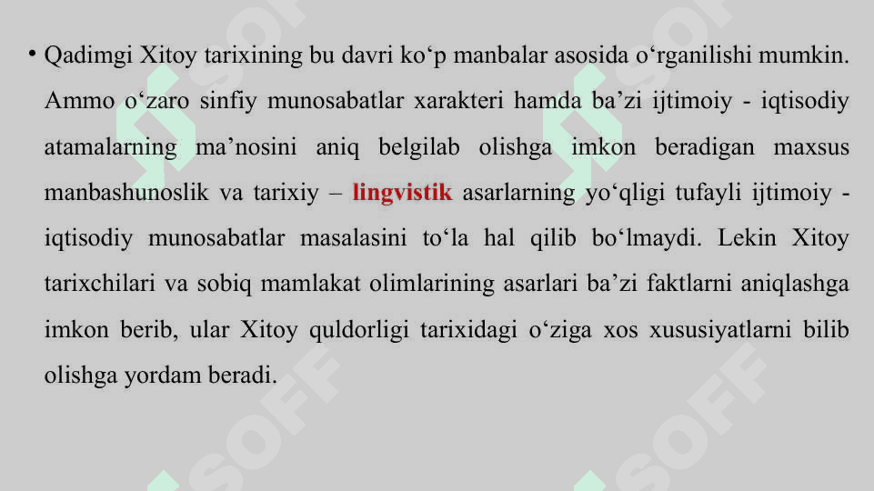 Xitoyning birlashtirilishi 4