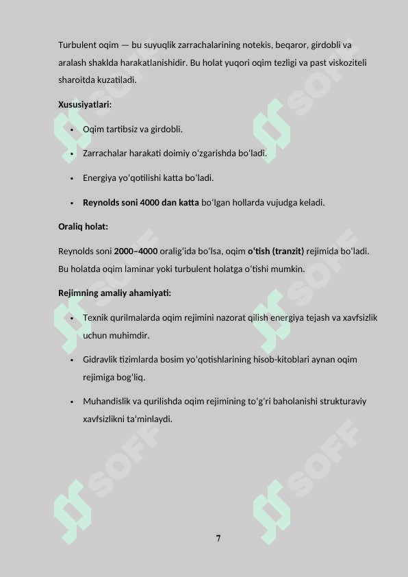 SUYUQLIK OQIMINING IKKI REJIMI 7