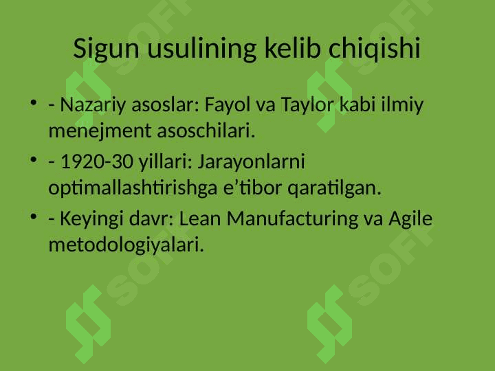 Sigun usuli: Kelib chiqishi va hozirgi qo‘llanilishi 2