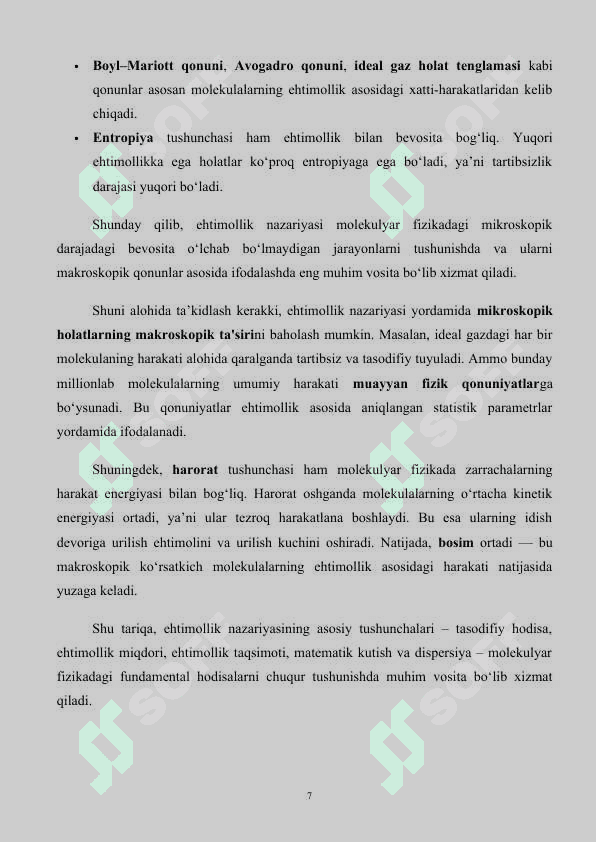 Ehtimollik. Taqsimot funksiyasi. 7