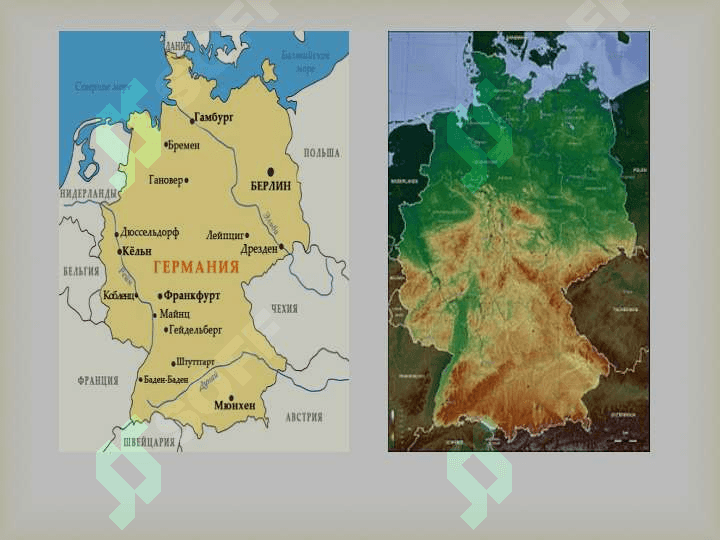 Germaniya davlatining iqtisodiyoti 2