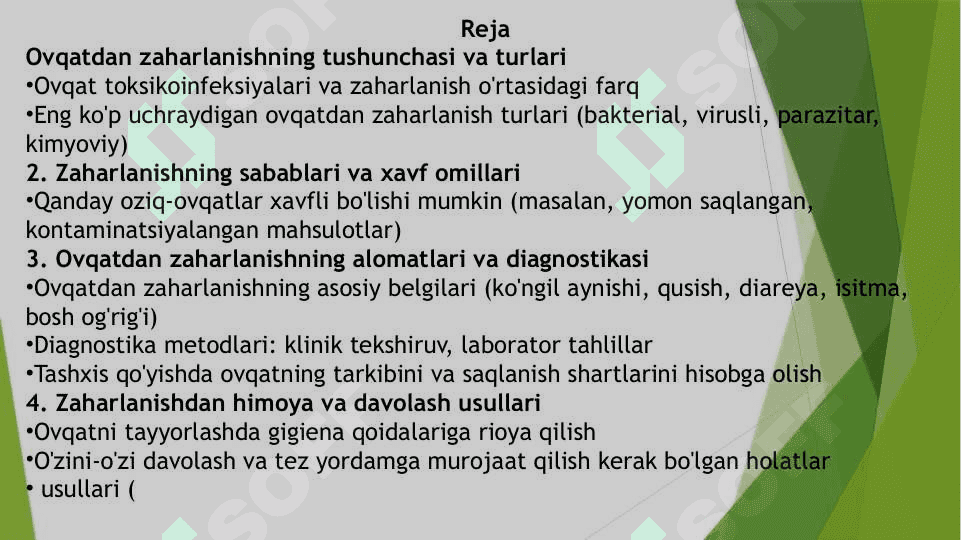 ovqatdan zaharlanish ovqat toksikoinfeksiyalari 2