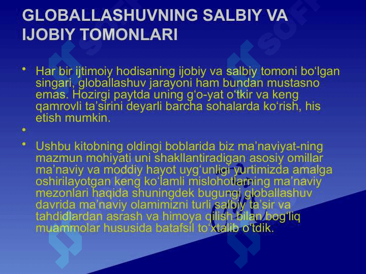 BARQAROR TARAQQIYOTNI TA'MINLASHDA GLOBALLASHUVNING IJOBIY VA SALBIY OQIBATLARI 4