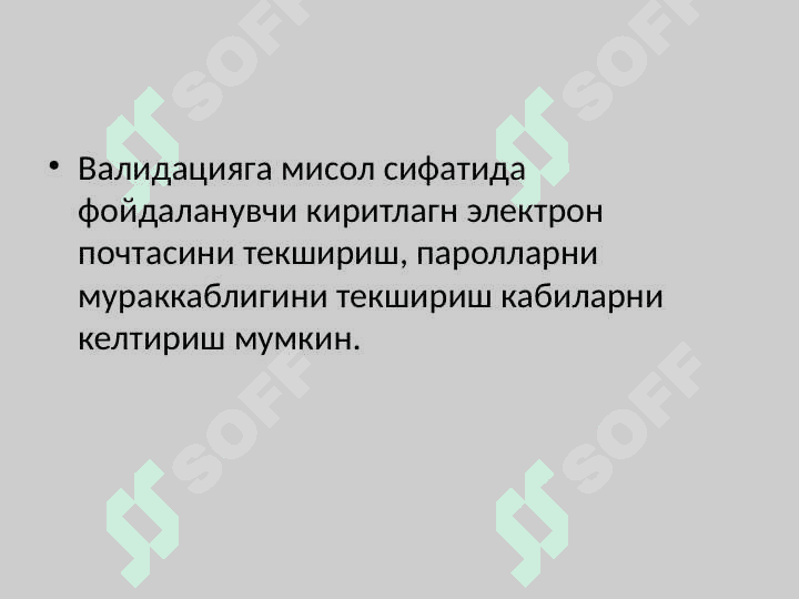 Ma’lumotlarni validatsiya qilish. Veb ilovada foydalanuvchilar bilan ishlash 4