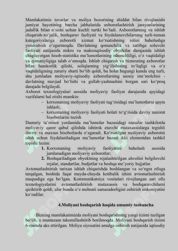 Moliyani boshqarish 7