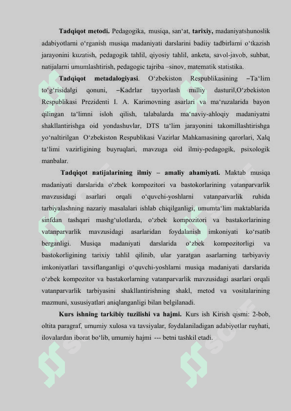 MUSIQA DARSLARINING UMUMDIDAKTIK PRINSIPLARI VA ULARNING QO’LLANISHI 8