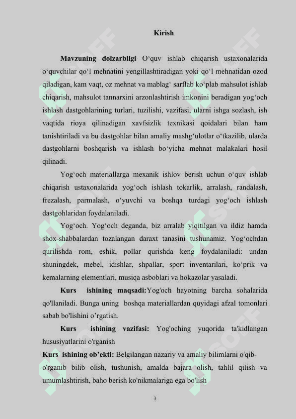 O’quvchilarga arralash va  arra turlari mavzusini o’qitish metodikasi 3